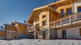 Residencia Les fermes du Mont Blanc